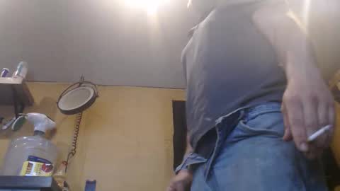 Snapshot of johnplayer23 chatting on 11, 4, 2026 johnplayer23 online show from 11, 4, 2026