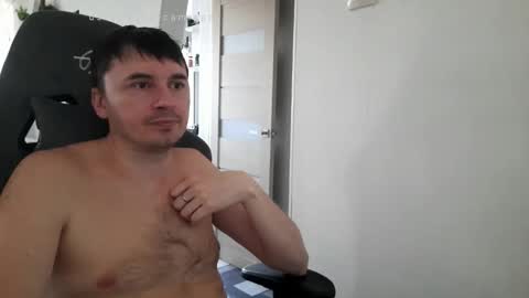 I  U online show from 11, 2, 2026