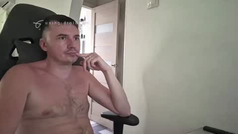 Snapshot of joponadiratel chatting on 14, 7, 2026 I U online show from 14, 7, 2026