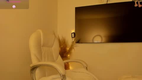 Snapshot of jordaniaa_ chatting on 29, 12, 2024 Megan OF Jordaniaas online show from 29, 12, 2024