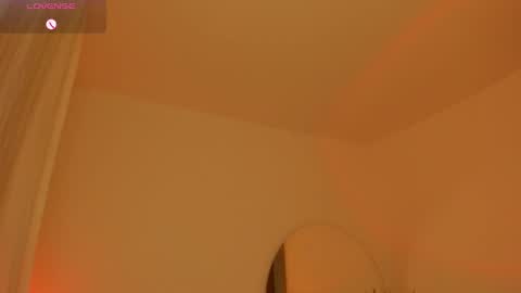 Snapshot of jordaniaa_ chatting on 12, 2, 2025 Megan OF Jordaniaas online show from 12, 2, 2025