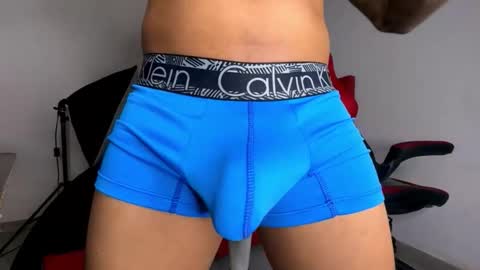 DAVID online show from 21, 12, 2025