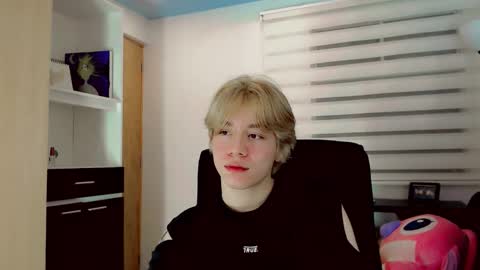 Snapshot of joseon_cute chatting on 24, 4, 2026 joseon_cute online show from 24, 4, 2026
