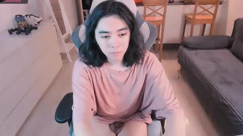 Aoi online show from 25, 3, 2026