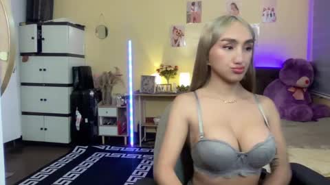 Snapshot of judiella chatting on 14, 12, 2024 EloiseMoree online show from 14, 12, 2024