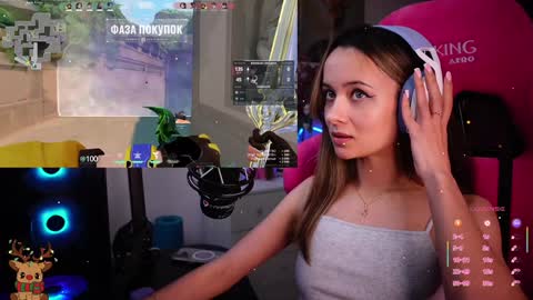 Angelina online show from 29, 1, 2025