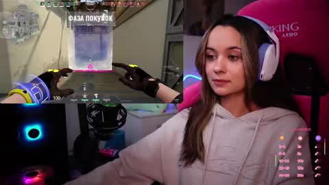 Angelina online show from 14, 2, 2025