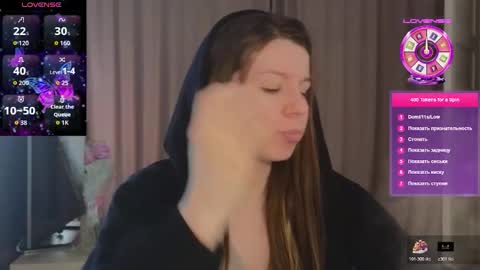 laura online show from 12, 3, 2026