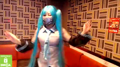 Sayo  Tanaka online show from 18, 9, 2025