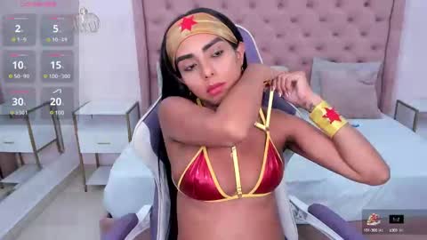 Juli  online show from 6, 10, 2025