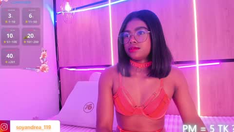 ANDREA  online show from 25, 1, 2025