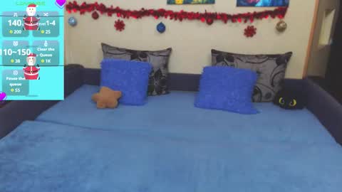 Jul online show from 16, 12, 2025