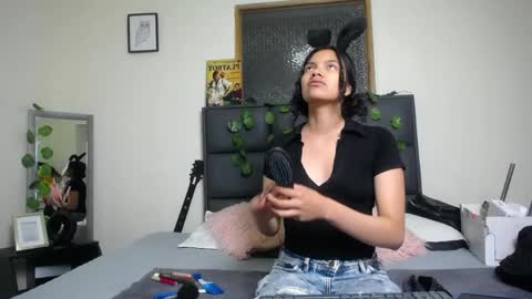 Julieta online show from 4, 4, 2026