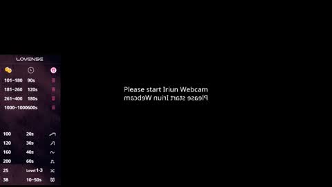 Jul online show from 23, 11, 2025