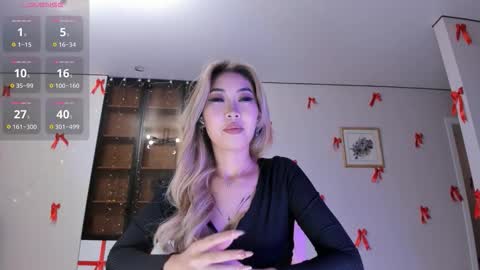 Snapshot of jungso_ming chatting on 18, 12, 2025 Jung so online show from 18, 12, 2025