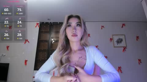 Snapshot of jungso_ming chatting on 20, 12, 2025 Jung so online show from 20, 12, 2025