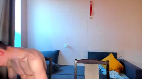 justin_badd online show from 18, 7, 2026