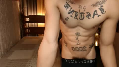 justine_hunk online show from 28, 2, 2025