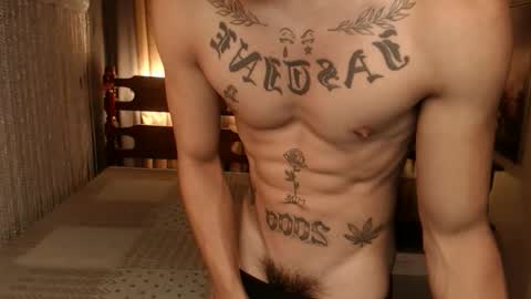 justine_hunk online show from 20, 12, 2025