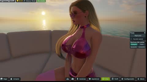 Emily online show from 17, 1, 2026