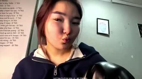 Sakura online show from 13, 5, 2026