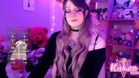 kakao chan online show from 7, 12, 2024