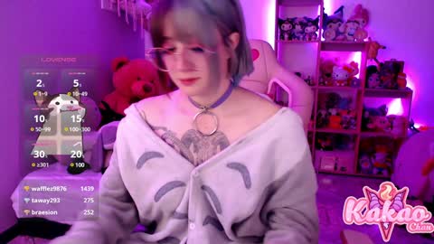 kakao chan online show from 20, 1, 2025