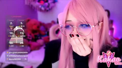 kakao chan online show from 29, 1, 2025