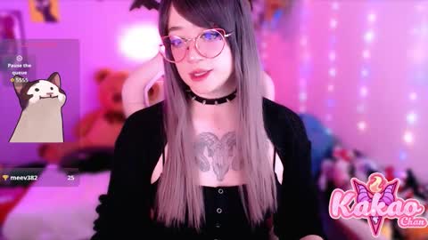 kakao chan online show from 13, 9, 2025