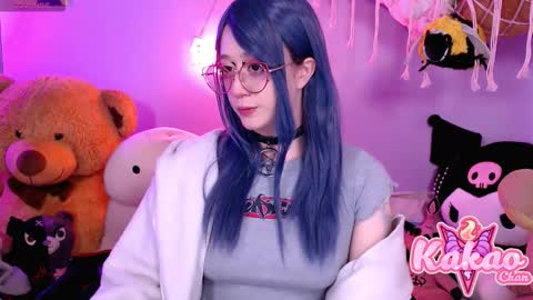 kakao chan online show from 14, 10, 2025