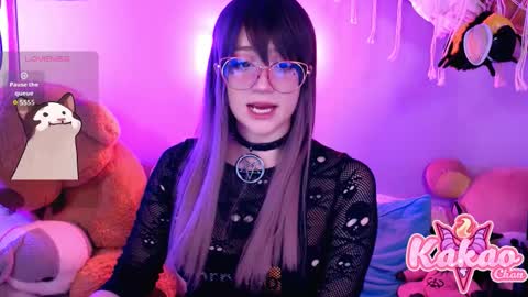 Snapshot of kao_chan chatting on 5, 11, 2025 kakao chan online show from 5, 11, 2025