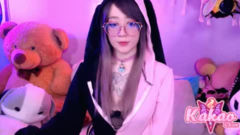 Snapshot of kao_chan chatting on 7, 11, 2025 kakao chan online show from 7, 11, 2025