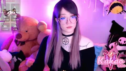 Snapshot of kao_chan chatting on 12, 11, 2025 kakao chan online show from 12, 11, 2025