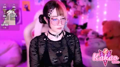 Snapshot of kao_chan chatting on 19, 11, 2025 kakao chan online show from 19, 11, 2025