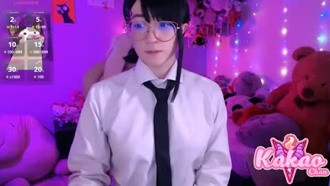 Snapshot of kao_chan chatting on 29, 11, 2025 kakao chan online show from 29, 11, 2025