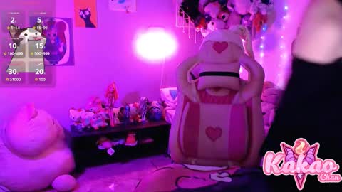 Snapshot of kao_chan chatting on 3, 12, 2025 kakao chan online show from 3, 12, 2025