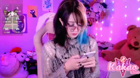 Snapshot of kao_chan chatting on 8, 1, 2026 kakao chan online show from 8, 1, 2026