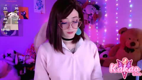 Snapshot of kao_chan chatting on 16, 1, 2026 kakao chan online show from 16, 1, 2026