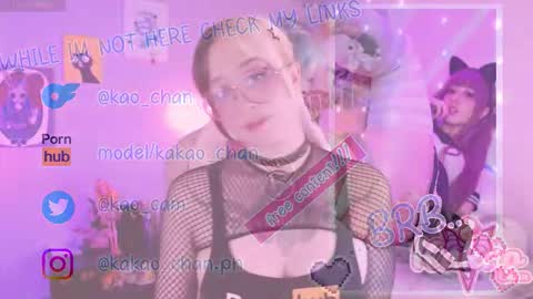 Snapshot of kao_chan chatting on 9, 2, 2026 kakao chan online show from 9, 2, 2026