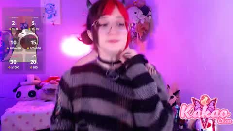 Snapshot of kao_chan chatting on 5, 3, 2026 kakao chan online show from 5, 3, 2026