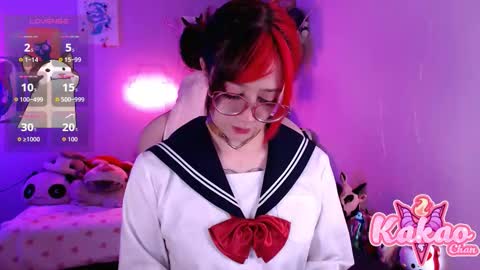 Snapshot of kao_chan chatting on 9, 3, 2026 kakao chan online show from 9, 3, 2026