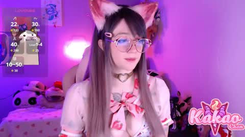 Snapshot of kao_chan chatting on 12, 3, 2026 kakao chan online show from 12, 3, 2026