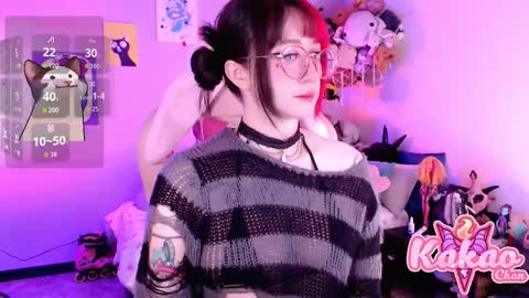 Snapshot of kao_chan chatting on 20, 3, 2026 kakao chan online show from 20, 3, 2026