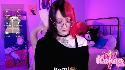 Snapshot of kao_chan chatting on 6, 4, 2026 kakao chan online show from 6, 4, 2026