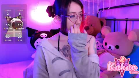 Snapshot of kao_chan chatting on 15, 4, 2026 kakao chan online show from 15, 4, 2026