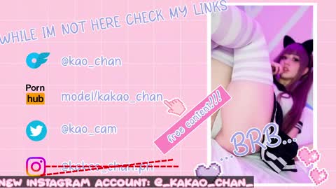 kakao chan online show from 9, 5, 2026