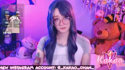 kakao chan online show from 14, 5, 2026