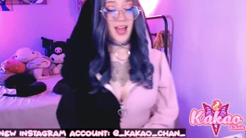 kakao chan online show from 21, 5, 2026