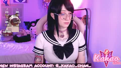 kakao chan online show from 23, 5, 2026