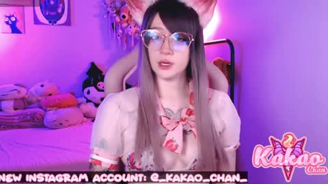 kakao chan online show from 27, 5, 2026